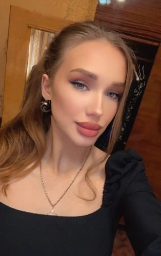 Алиса, Г. Ступино