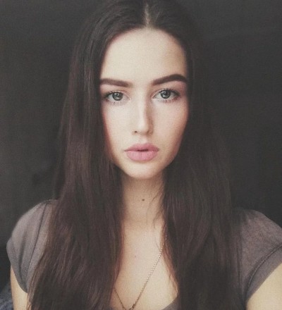 Карина, Г. Ступино