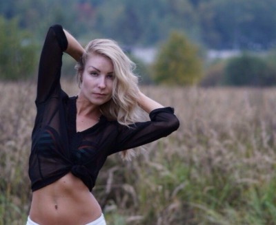 Ирина, Г. Ступино