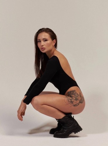 Алиса, Г. Ступино