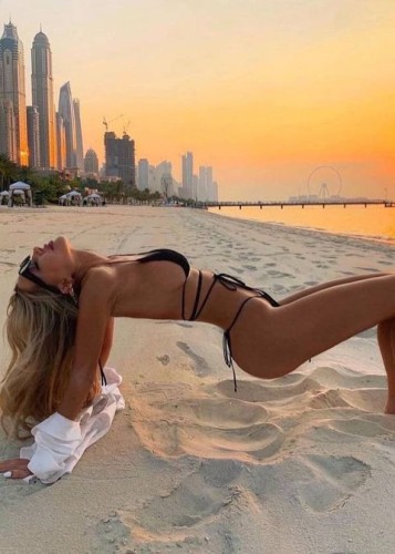 Алина, Г. Ступино