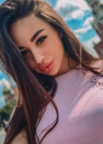 Алина, Г. Ступино