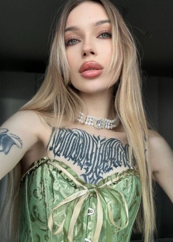 Даша, Г. Ступино