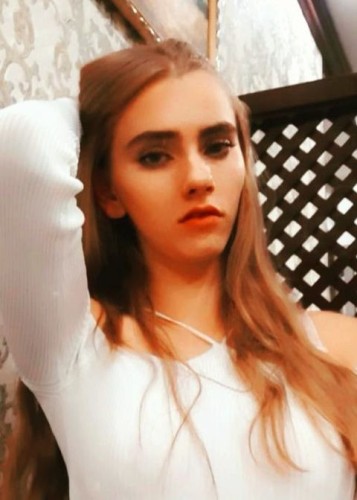 Елена, Г. Ступино