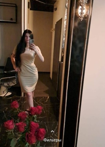 Валерия, Г. Ступино