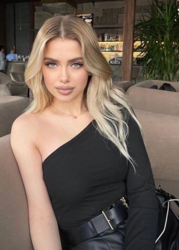 Яна, Г. Ступино